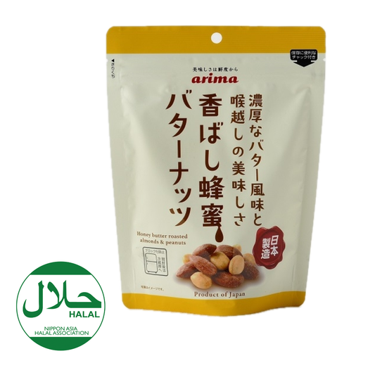 Honey Butter Mix Nuts