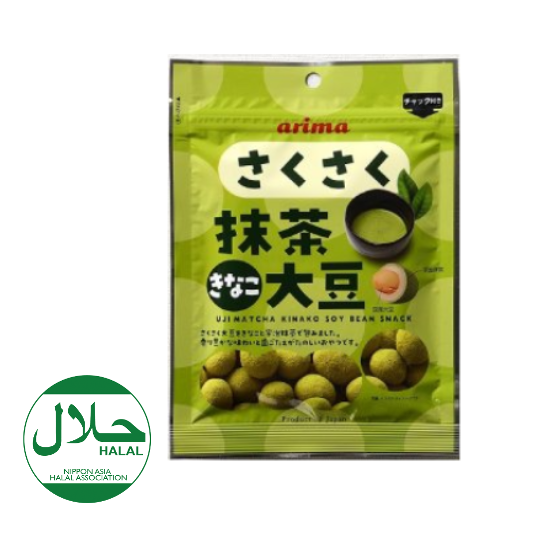 Kinako Coated Soybeans (Matcha)