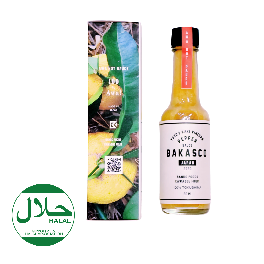 Yuzu Hot Sauce
