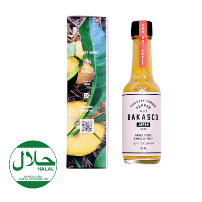 Yuzu Hot Sauce