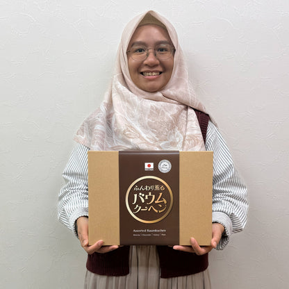 Assorted Baumkuchen Cake