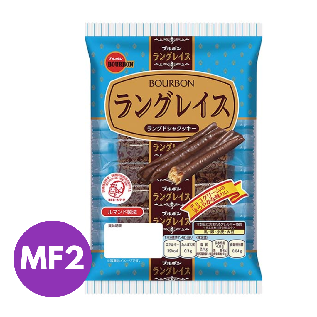 Chocolate Cream Cookie Roll