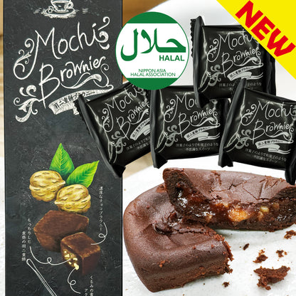 Chocolate Brownie Mochi