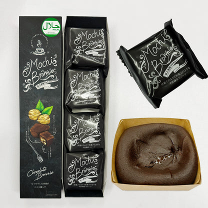Chocolate Brownie Mochi