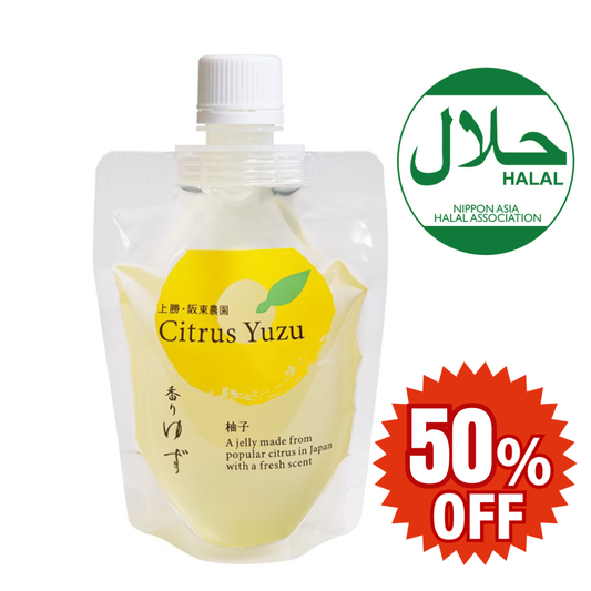 Yuzu Citrus Jelly Drink | While Stocks Last