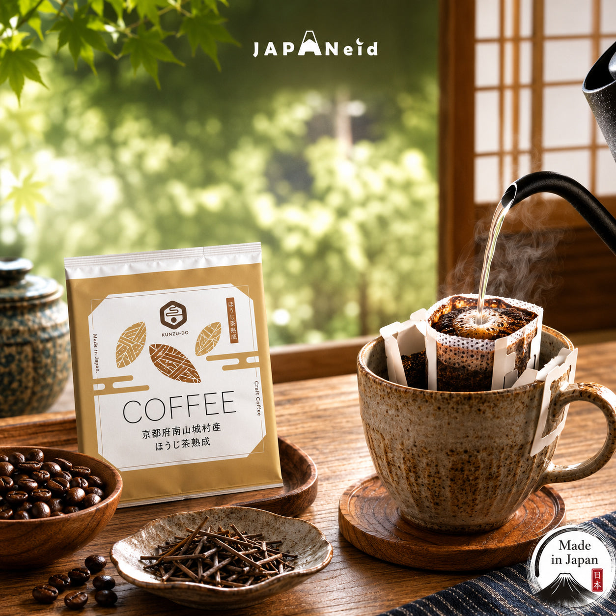 Specialty Craft Coffee (Hojicha)
