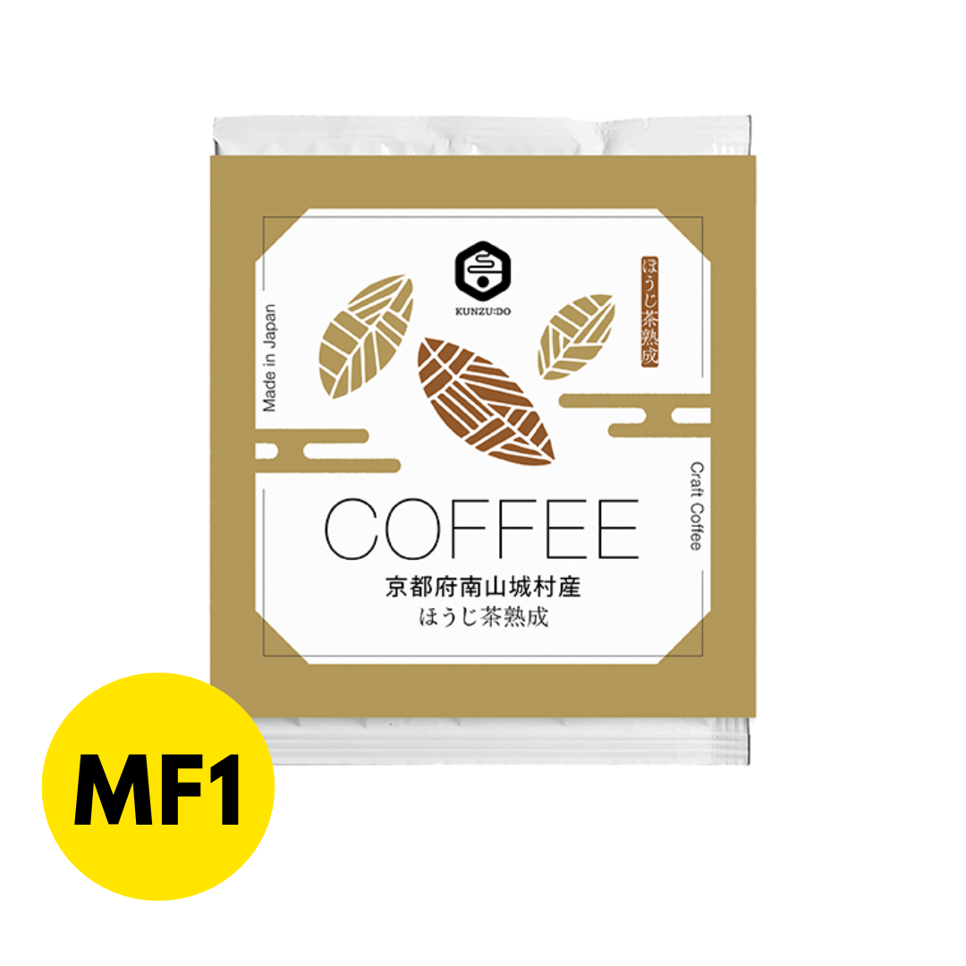 Specialty Craft Coffee (Hojicha)
