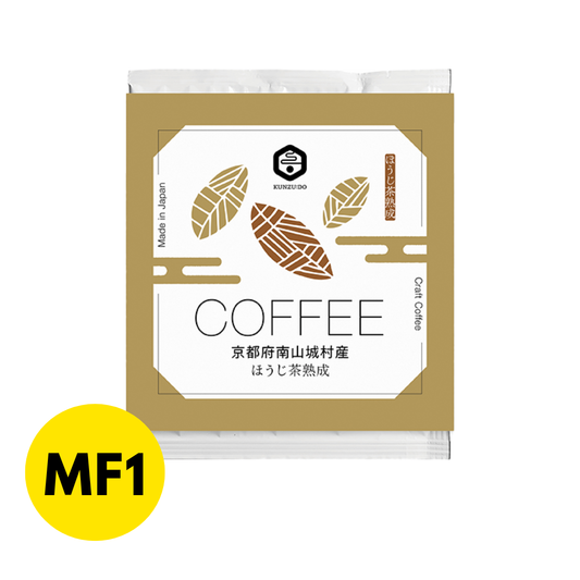 Specialty Craft Coffee (Hojicha)