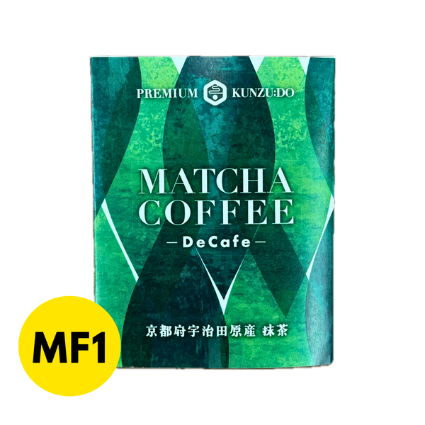 Decaf Specialty Craft Coffee (Matcha)