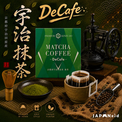 Decaf Specialty Craft Coffee (Matcha)