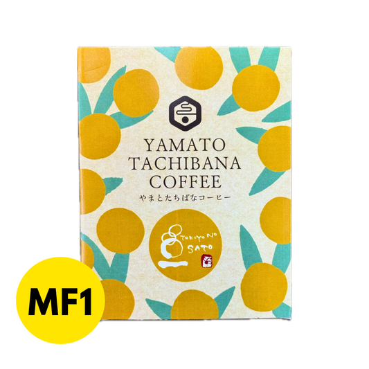 Specialty Craft Coffee (Yamato Tachibana Citrus)