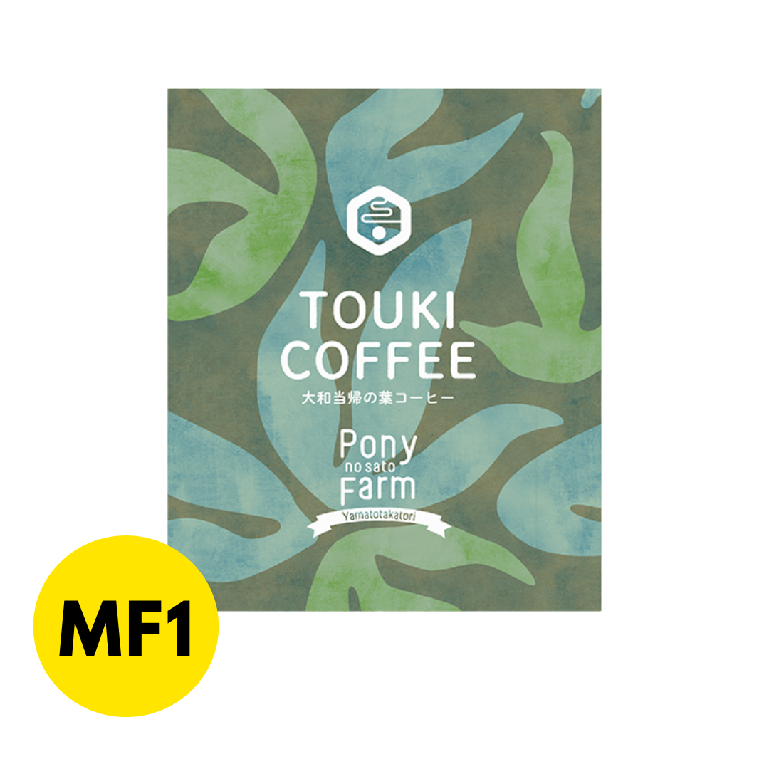 Specialty Craft Coffee (Yamato Toki Leaf)