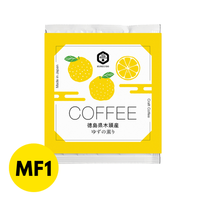 Specialty Craft Coffee (Yuzu Citrus)