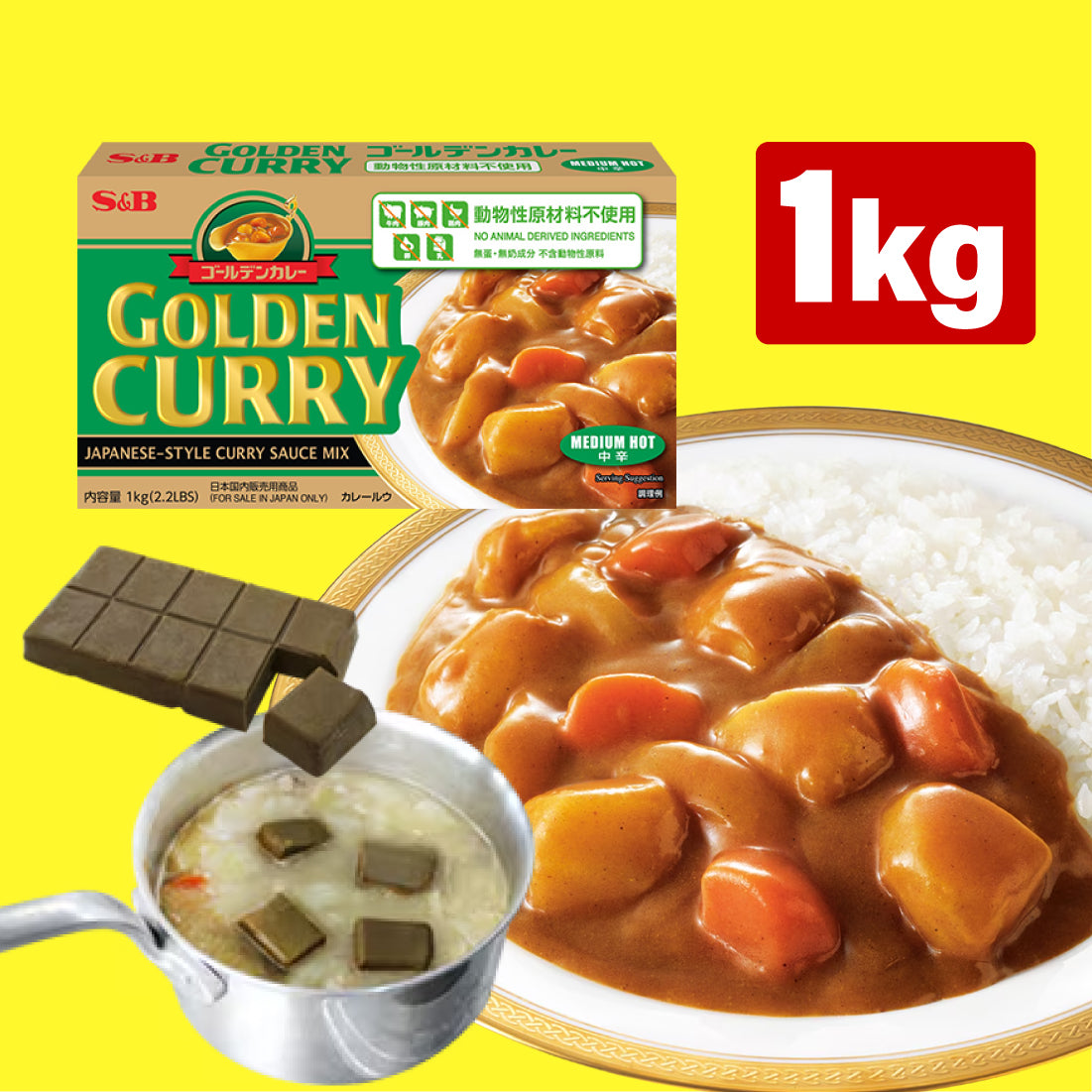 Plant-Based Japanese Curry Roux