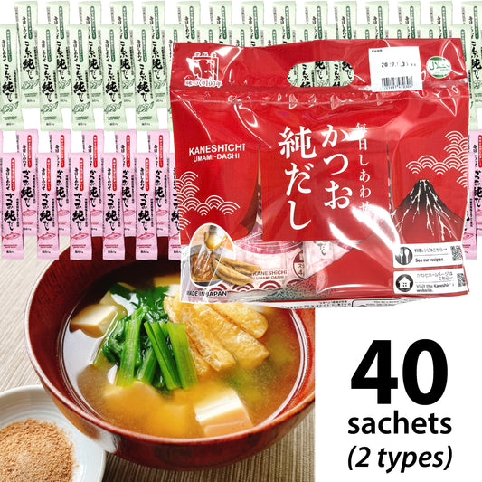 Easy Dashi Stock Set