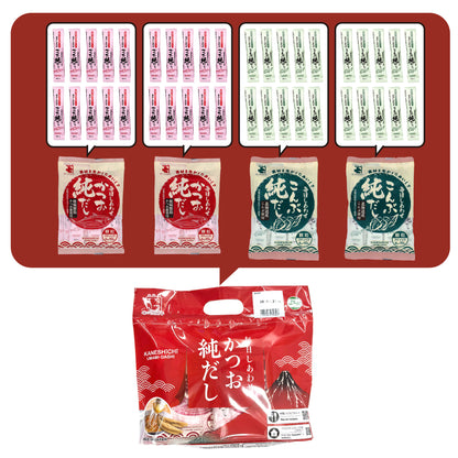 Easy Dashi Stock Set