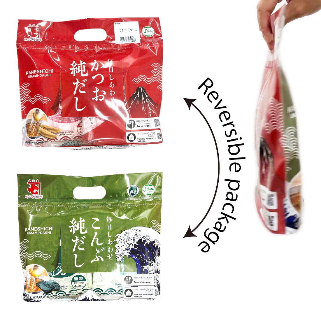 Easy Dashi Stock Set