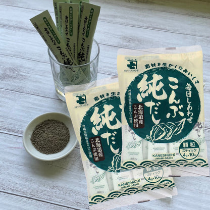 Easy Dashi Stock Set