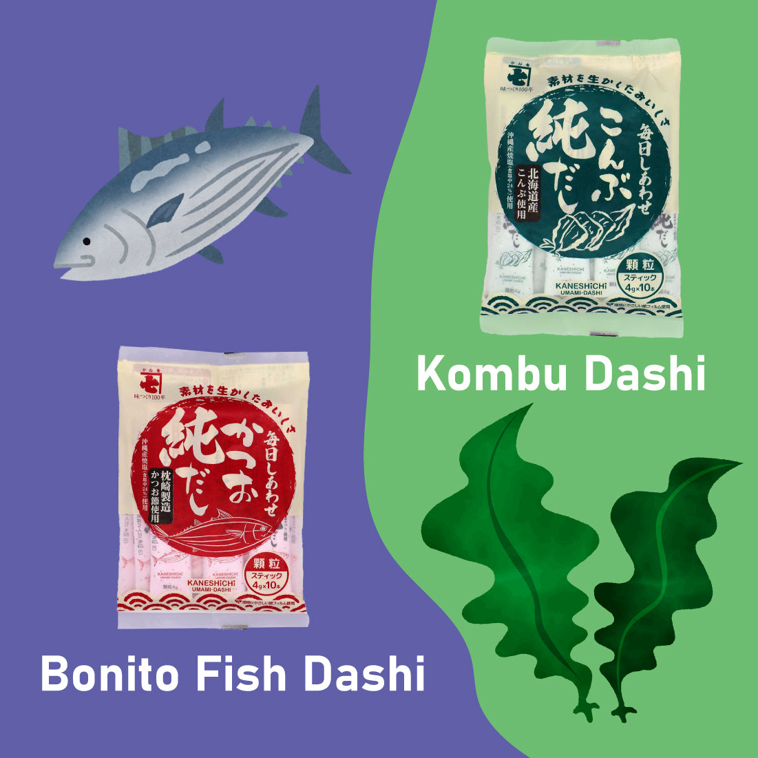 Easy Dashi Stock Set