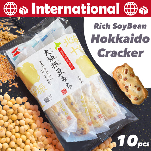 [Shipping] Hokkaido Rich Soybean Rice Cracker