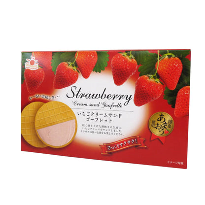 Crispy Cream Wafer (Strawberry)
