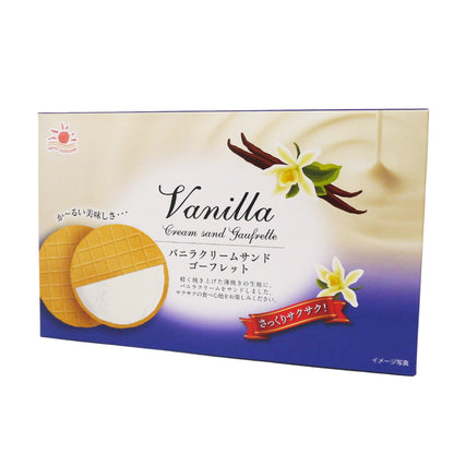 Crispy Cream Wafer (Vanilla)