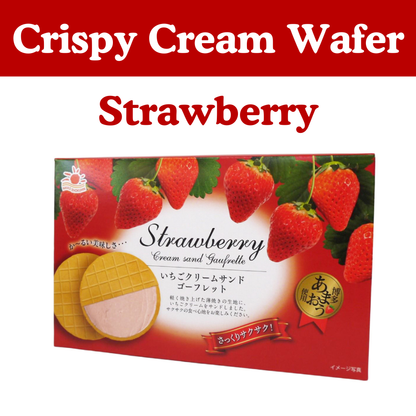 Ramadhan Joy Set | Limited offer