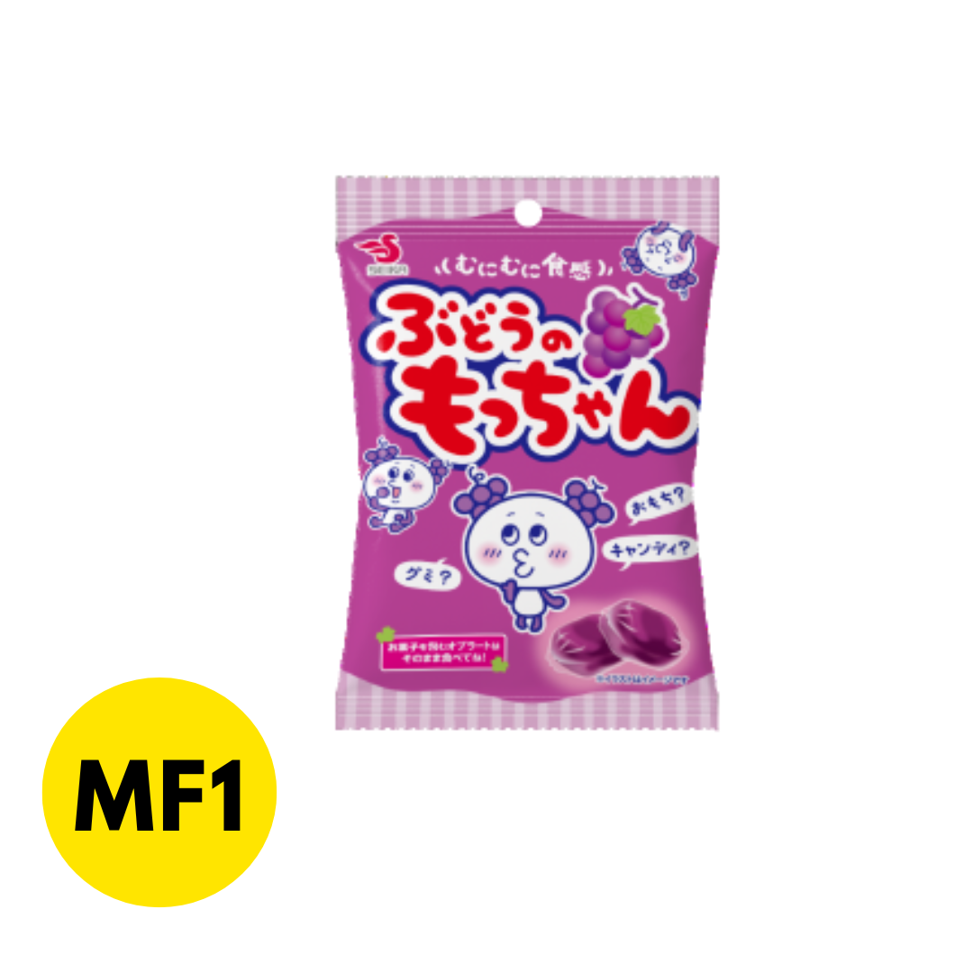 Mochi-like Soft Candy (Grape)