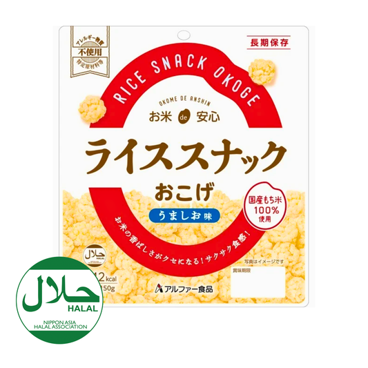Okoge Japanese Rice Crispies (Umami Salt)
