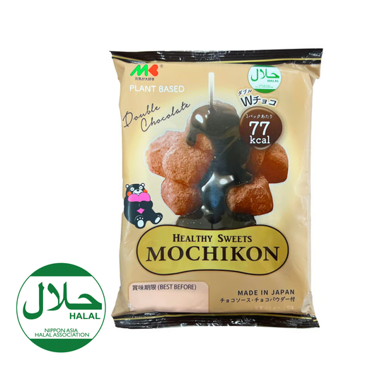 Konjac Warabi Mochi (Double Chocolate)