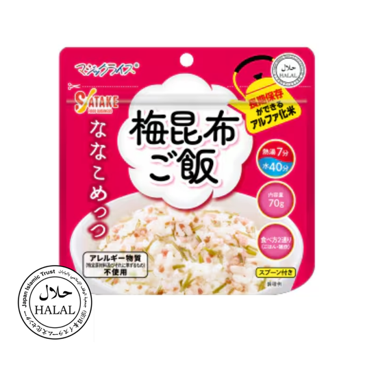 Instant Japanese Ume Plum & Kombu Rice