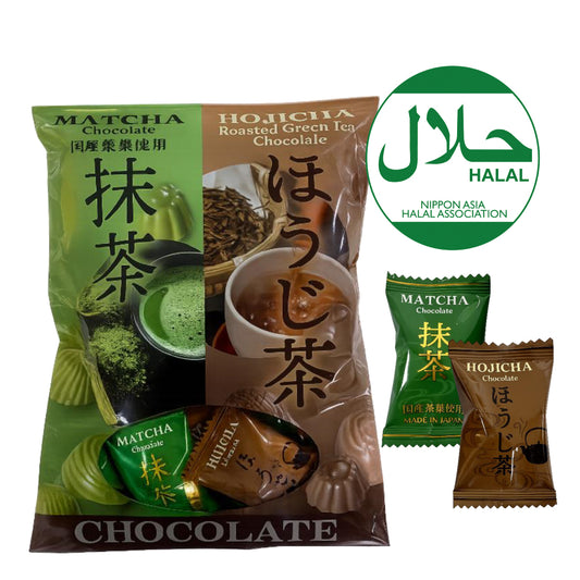 Assorted Matcha & Hojicha Chocolate