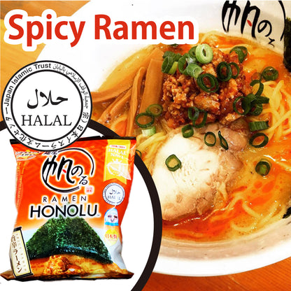Instant Honolu Ramen