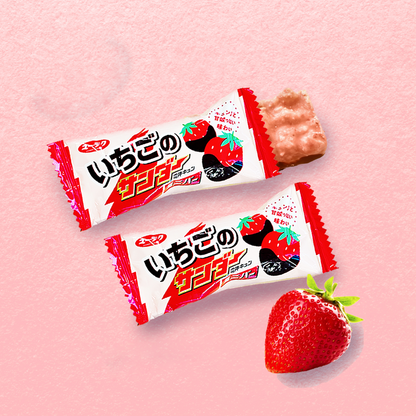 Chocolate Crunch Bar (Strawberry)