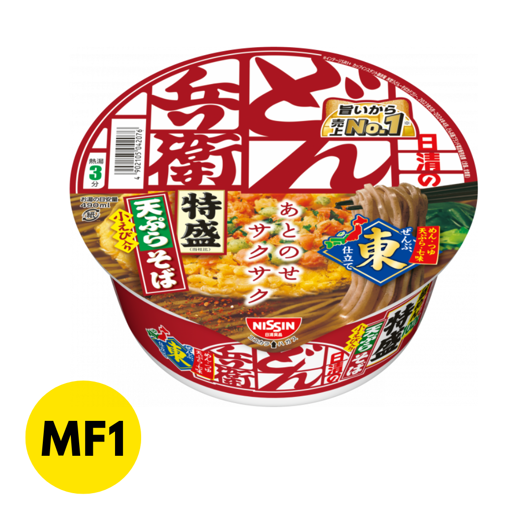 Insant Large Tempura Soba Noodle