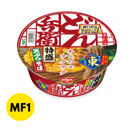 Insant Large Tempura Soba Noodle