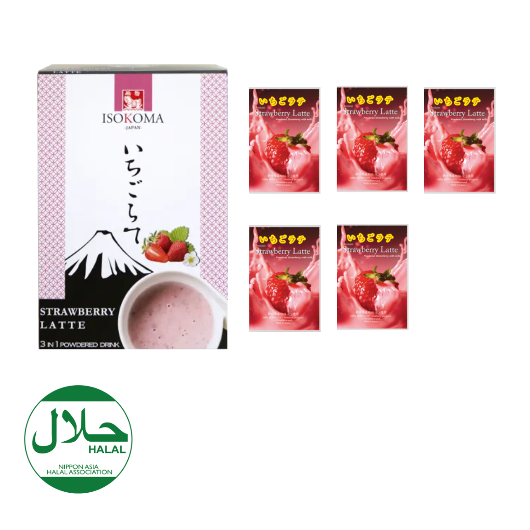 Instant Rich Latte (Strawberry)