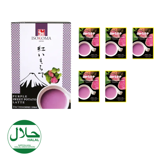 Instant Rich Latte (Purple Sweet Potato)