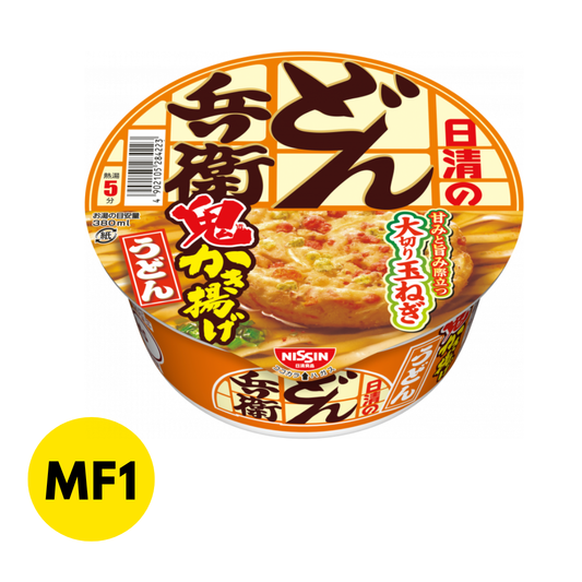 Instant Kakiage Tempura Udon Noodle