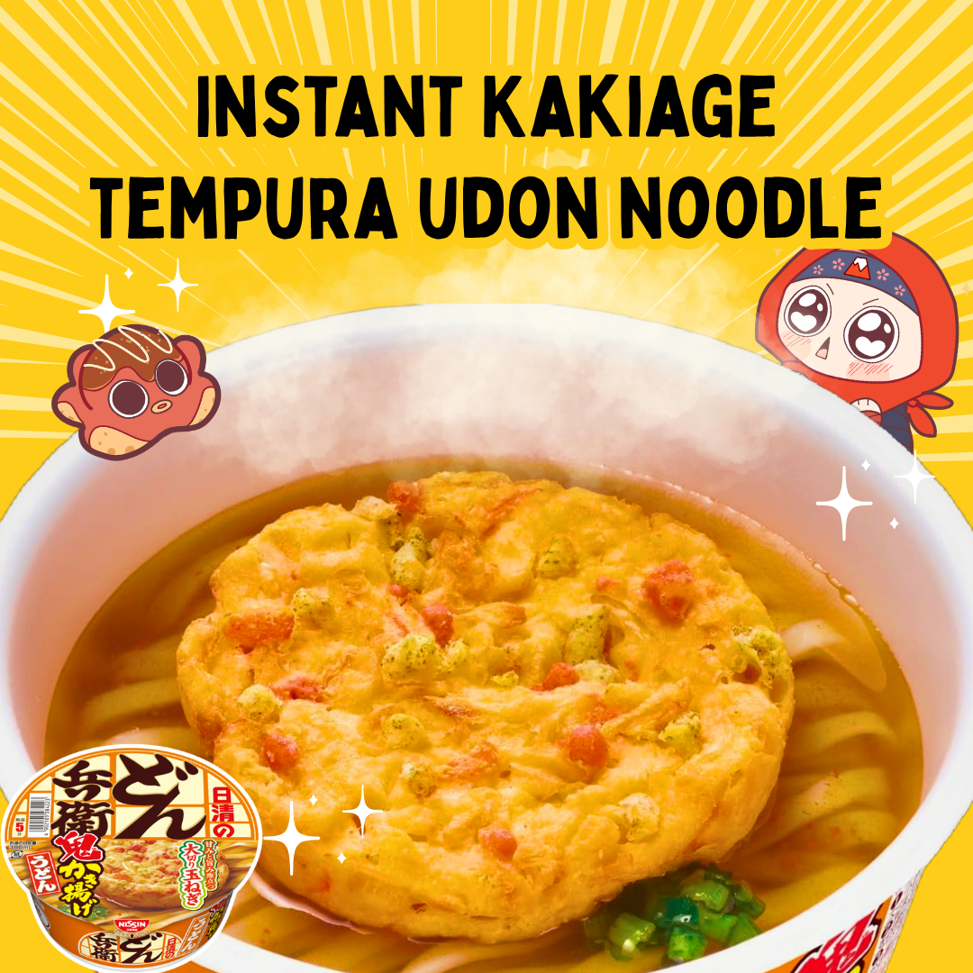 Instant Kakiage Tempura Udon Noodle