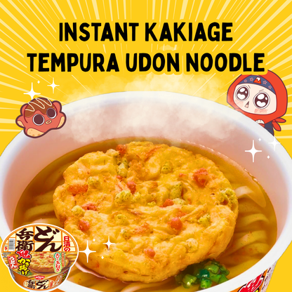 Instant Kakiage Tempura Udon Noodle