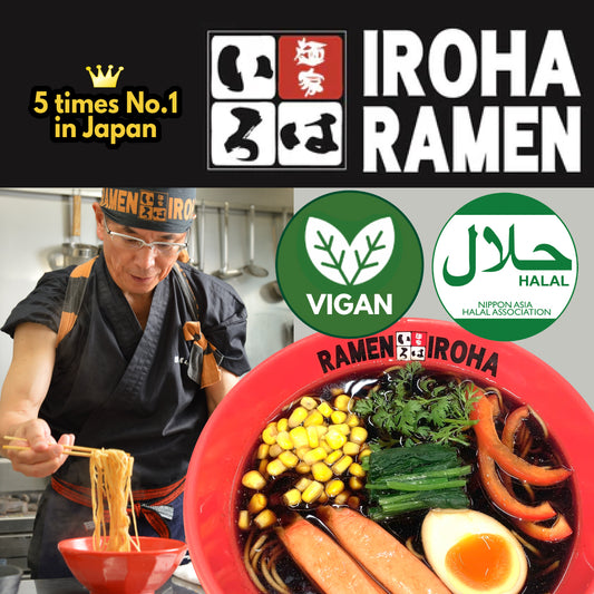 Instant Toyama Black Ramen