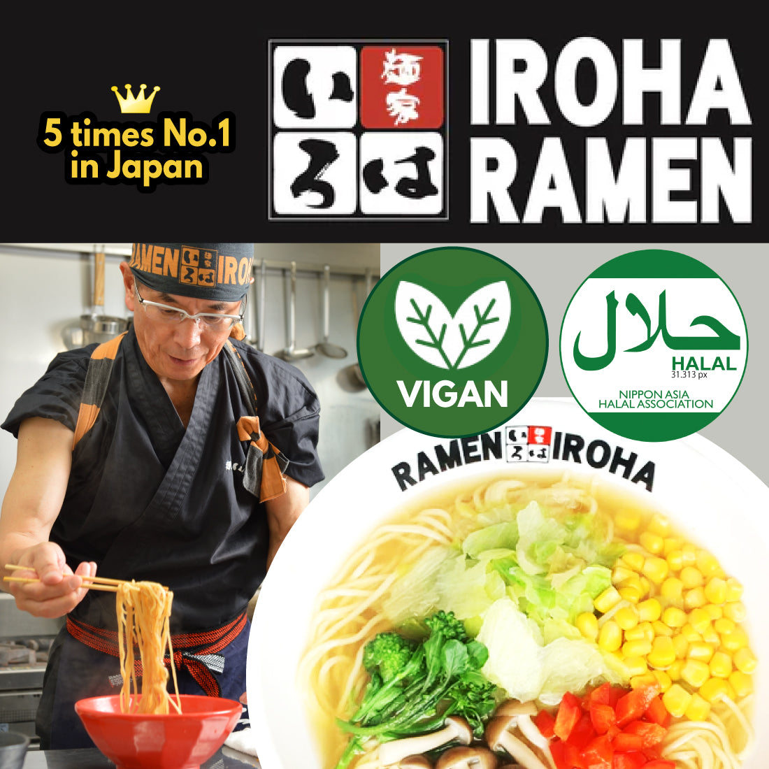 Instant Rich Veggie Ramen