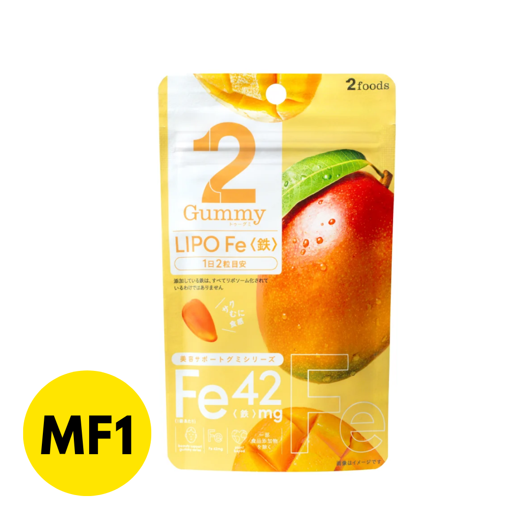 Beauty Support Gummies (Mango & Iron)
