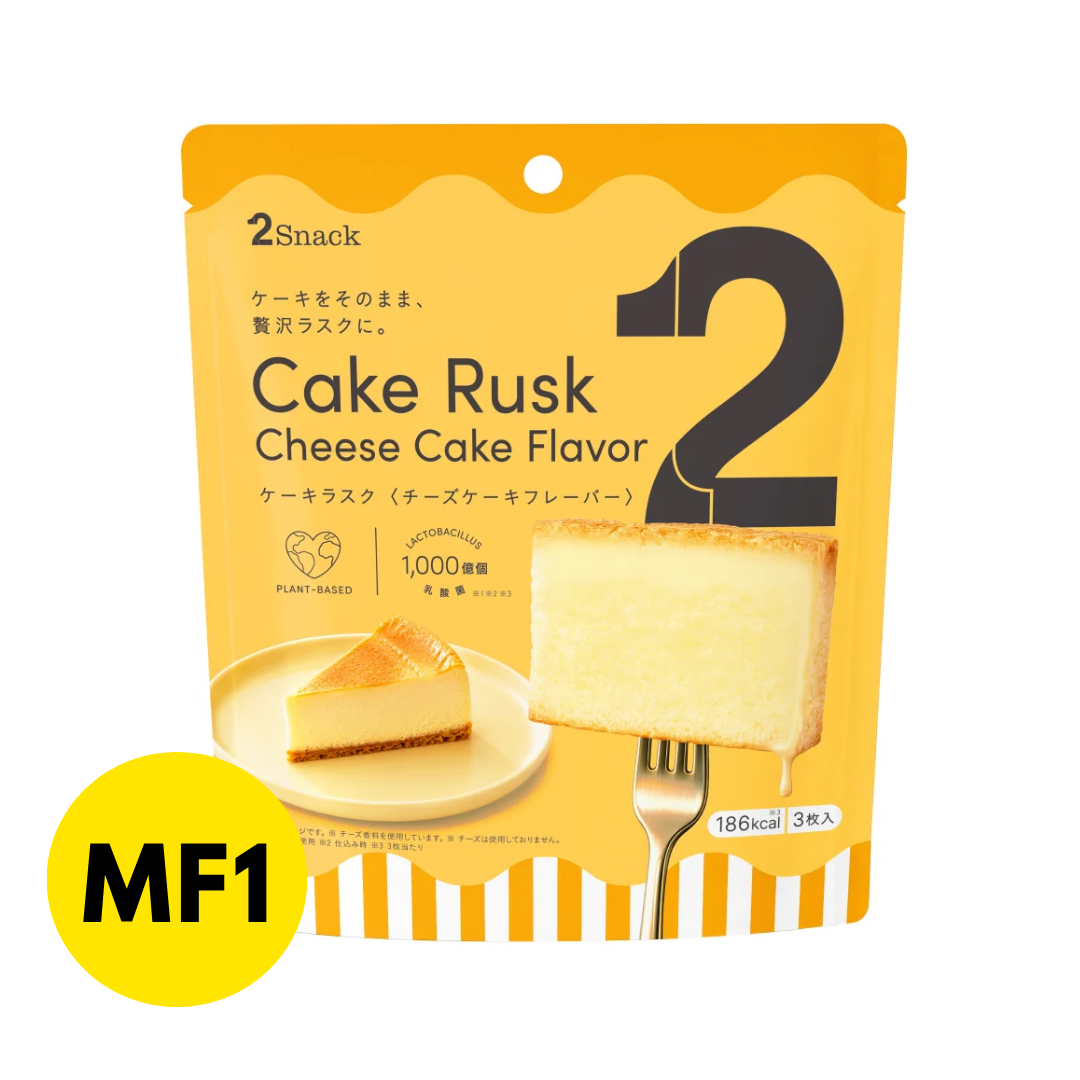 Crispy Cake Snack (Cheesecake)