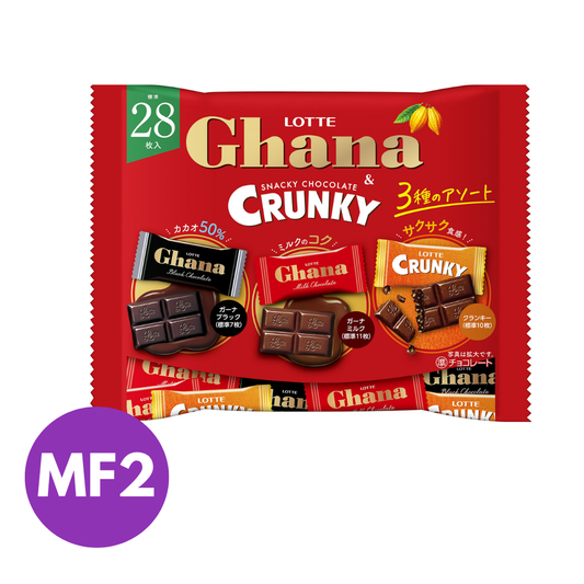 Crunchy & Creamy Chocolate Mix