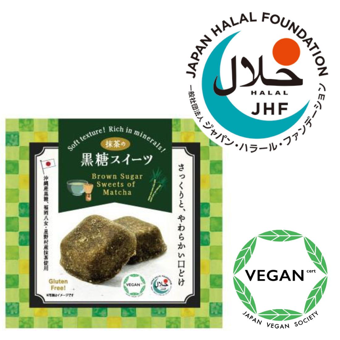 Artisan Brown Sugar Matcha Sweets