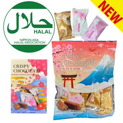 Rice Puffed Chocolate