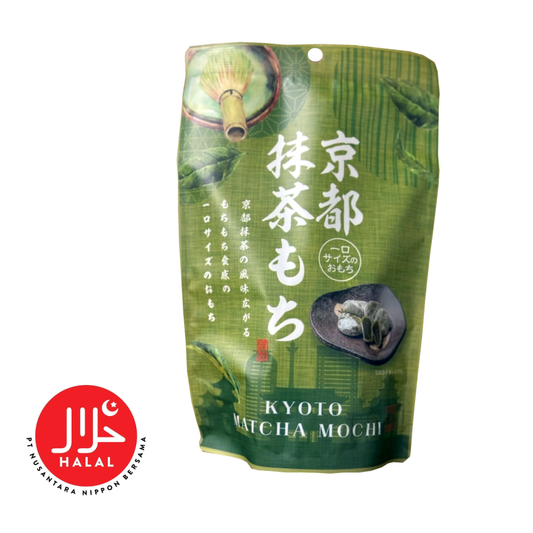 Mochi Delights (Kyoto Matcha)