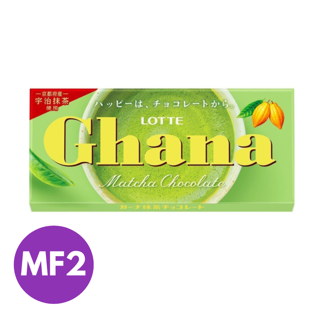 CRAZY $1 SALE! Matcha & White Chocolate Bar  | Until June 2nd